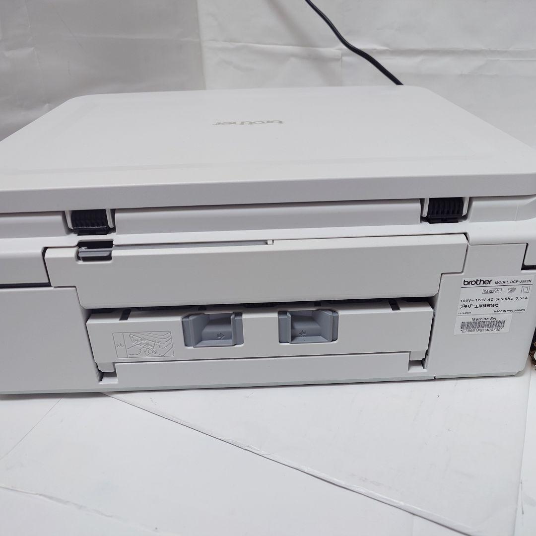 ✨️新品同様✨️Brother インクジェット複合機 DCP-J582N