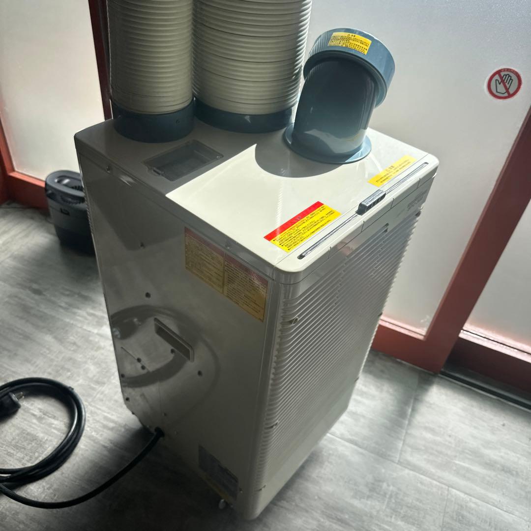 NAKATOMI SPC-30S スポットクーラー