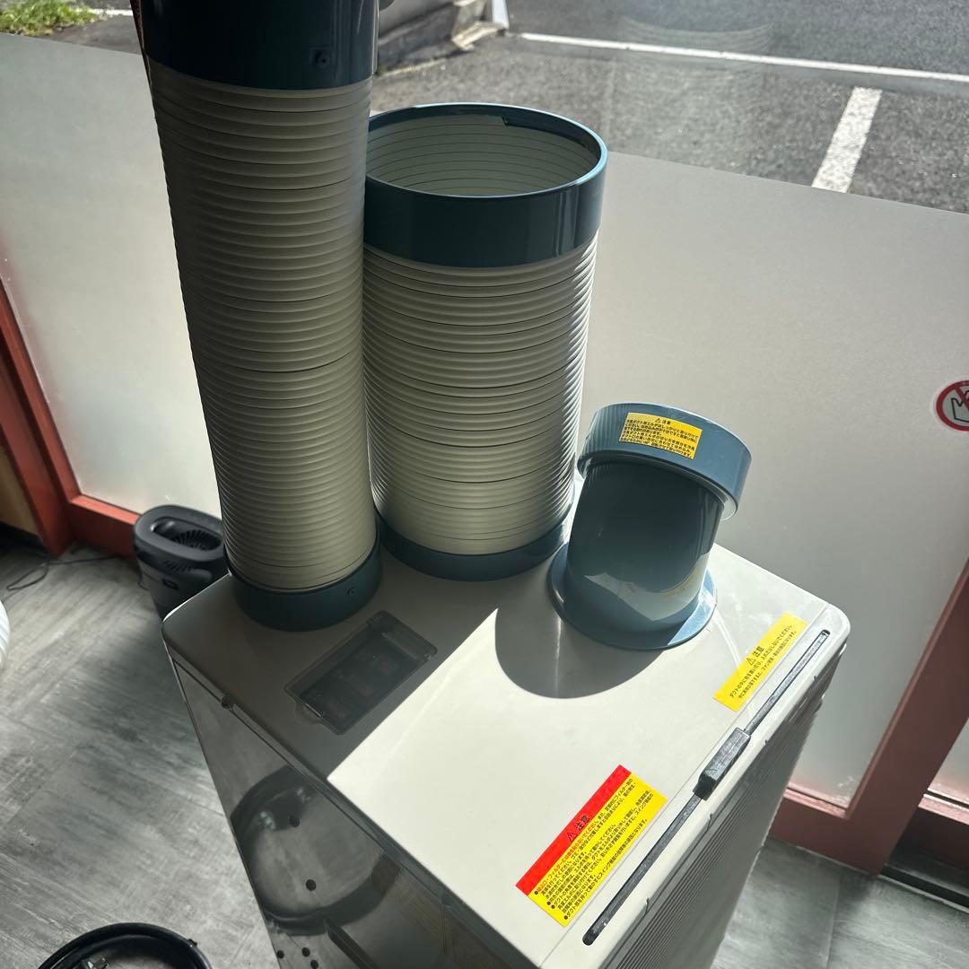 NAKATOMI SPC-30S スポットクーラー