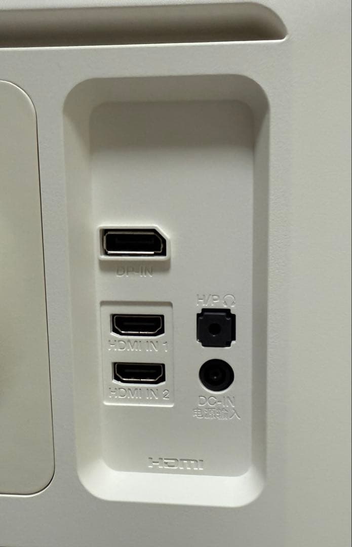 ディスプレイ・モニター本体 27UL550-W