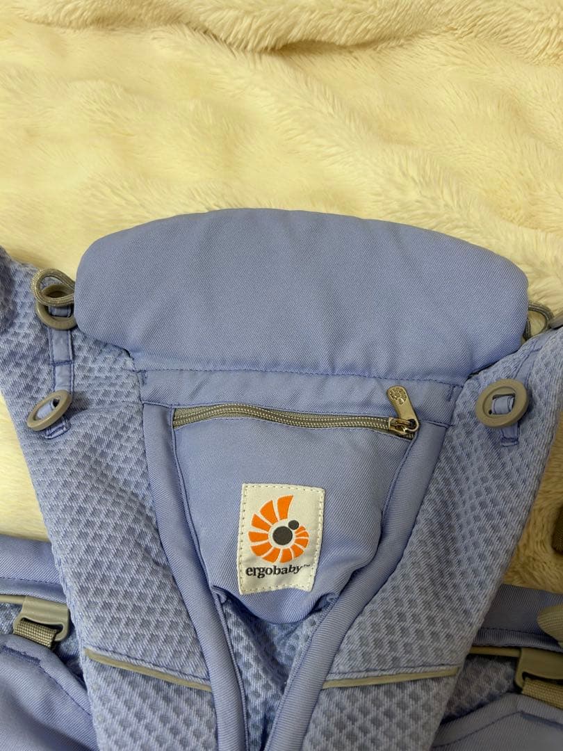 ergobaby OMNI Breeze 抱っこ紐 ブルーラベンダー