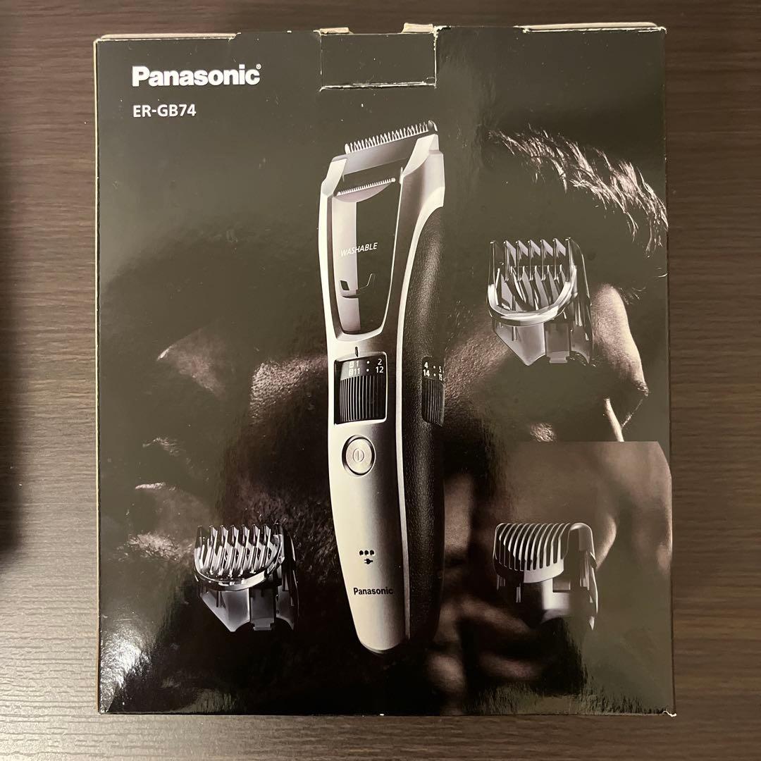パナソニック 電動髭剃り