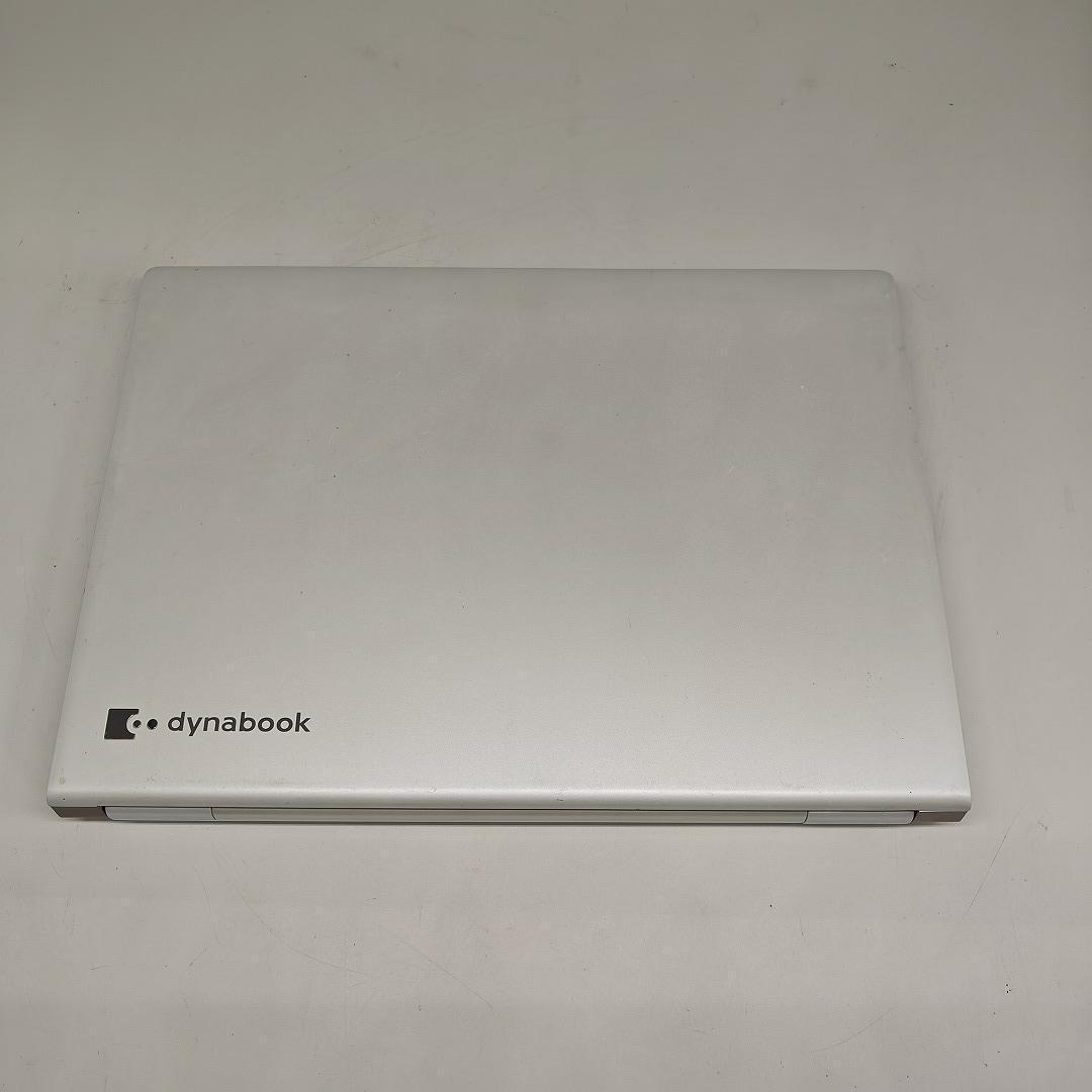 【東芝】R83 高性能i7 SSD256GB 16GB オフィス付きノートPC