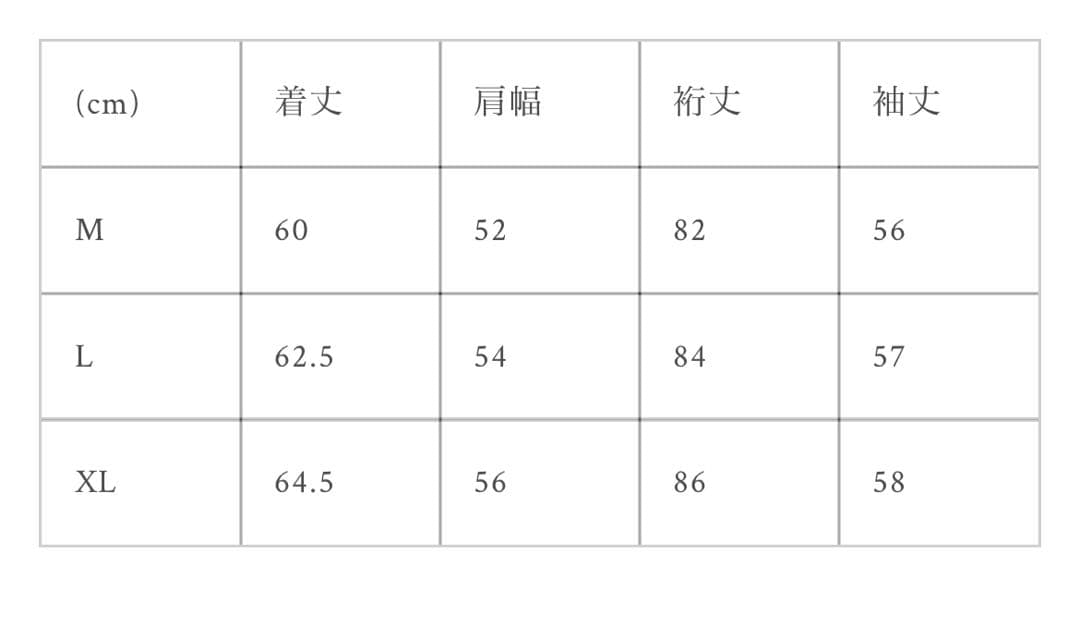 即完品　BELVET Croc-Embossed Leather Jacket