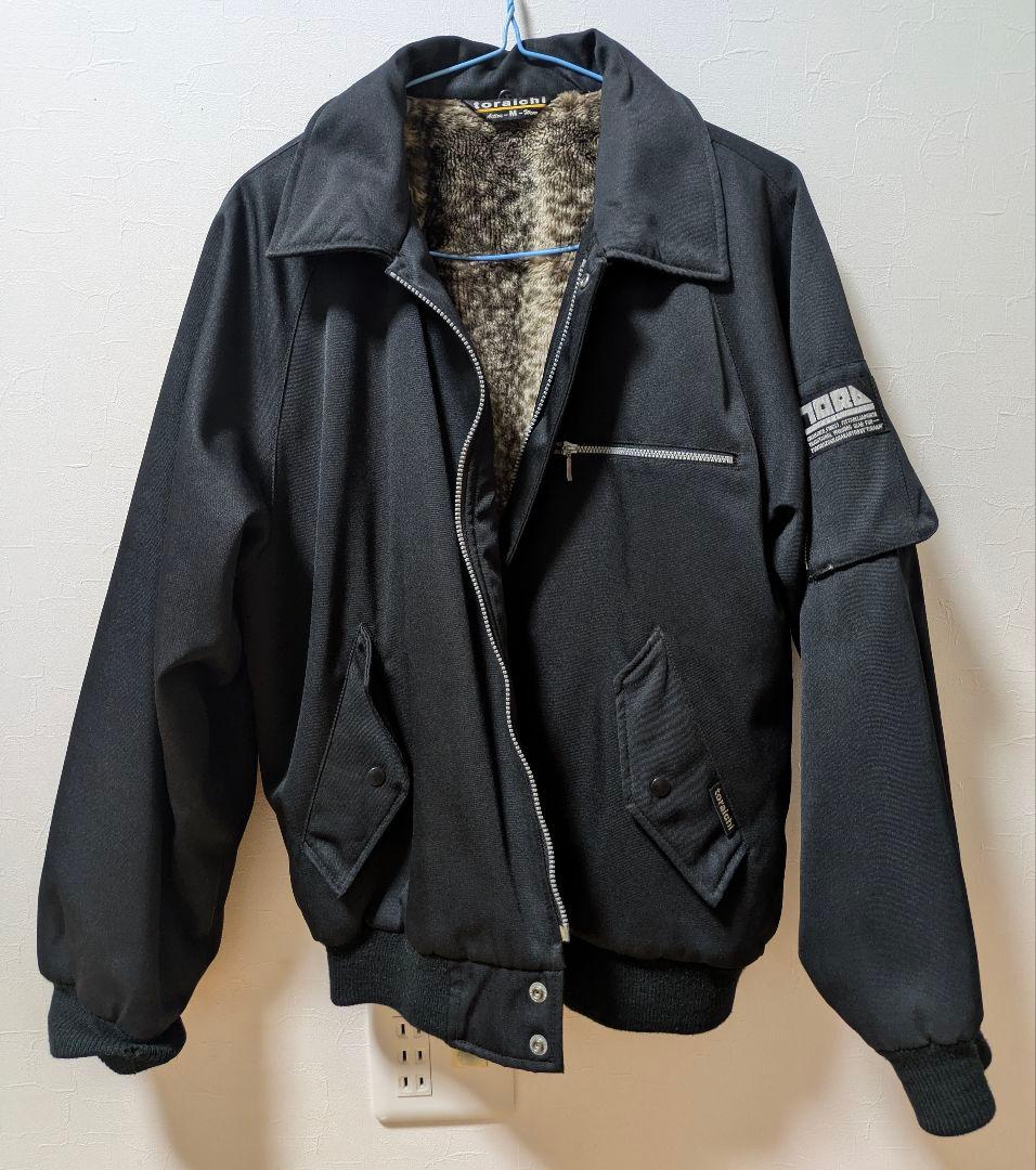 寅壱 トライチ　ドカジャン　パイロットジャンパー 2530　ヒョウ柄