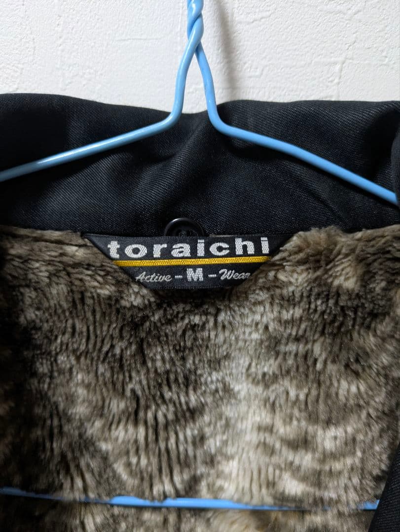 寅壱 トライチ　ドカジャン　パイロットジャンパー 2530　ヒョウ柄