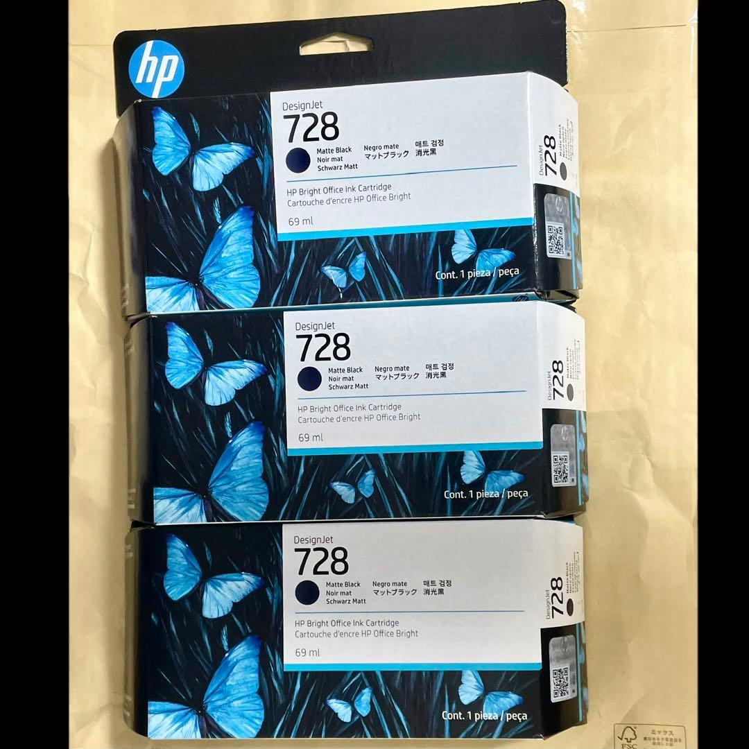 【金額交渉多少OK】HP DesignJet用インク 728 ブラック3個