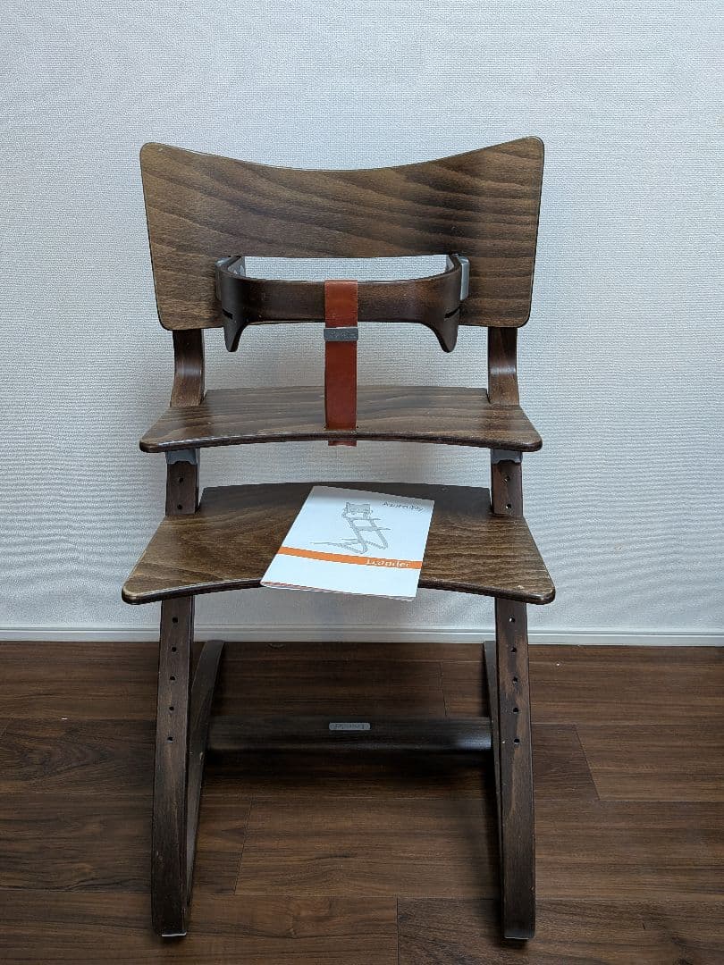 Leander ベビーチェア