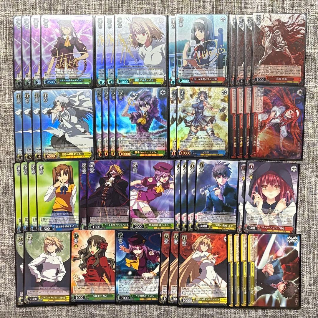 ヴァイス WS MELTY BLOOD デッキ SR RRR SP サイン