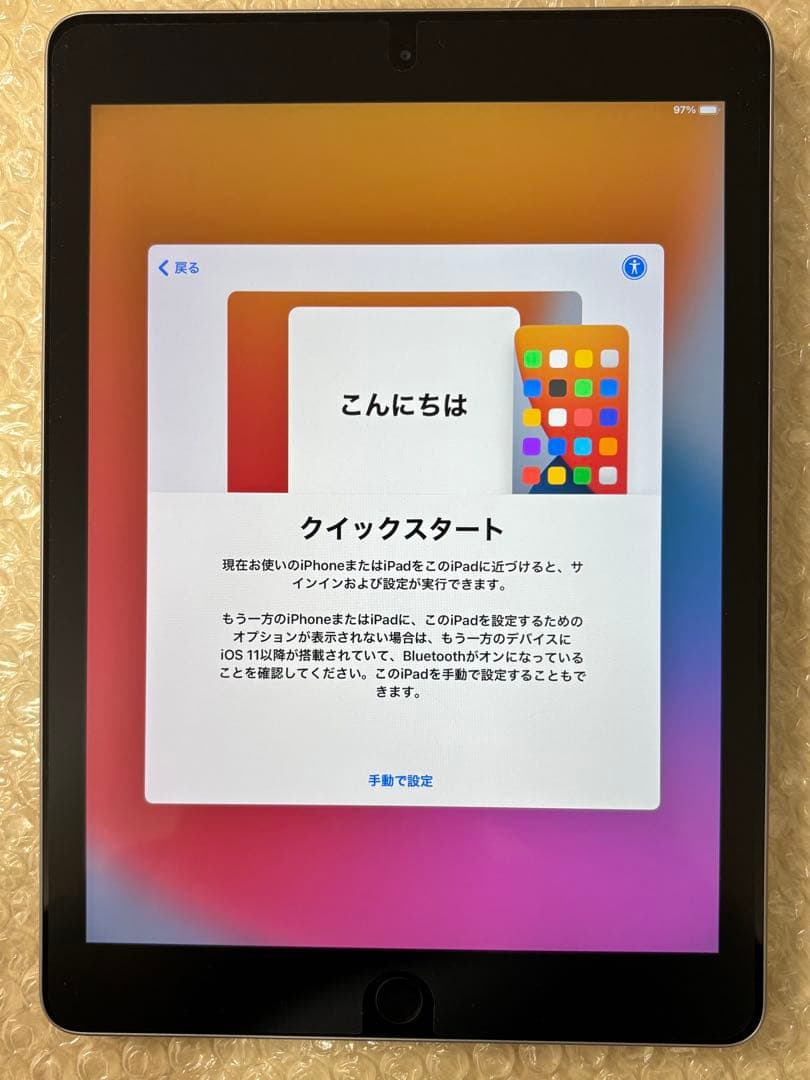 iPad 第6世代　A1893　Wi-Fiモデル　スペ－スグレイ　32GB