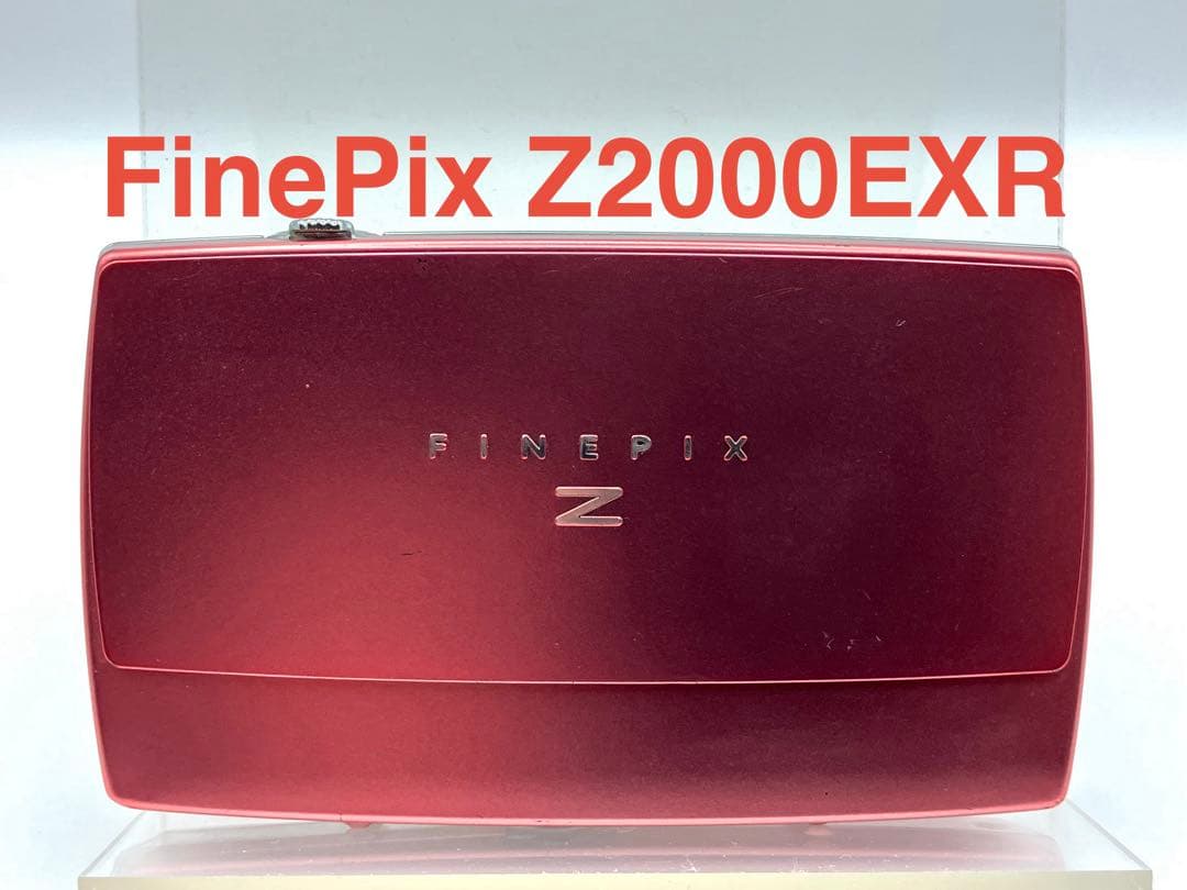 FinePix Z2000EXR 赤 コンパクトデジタルカメラ
