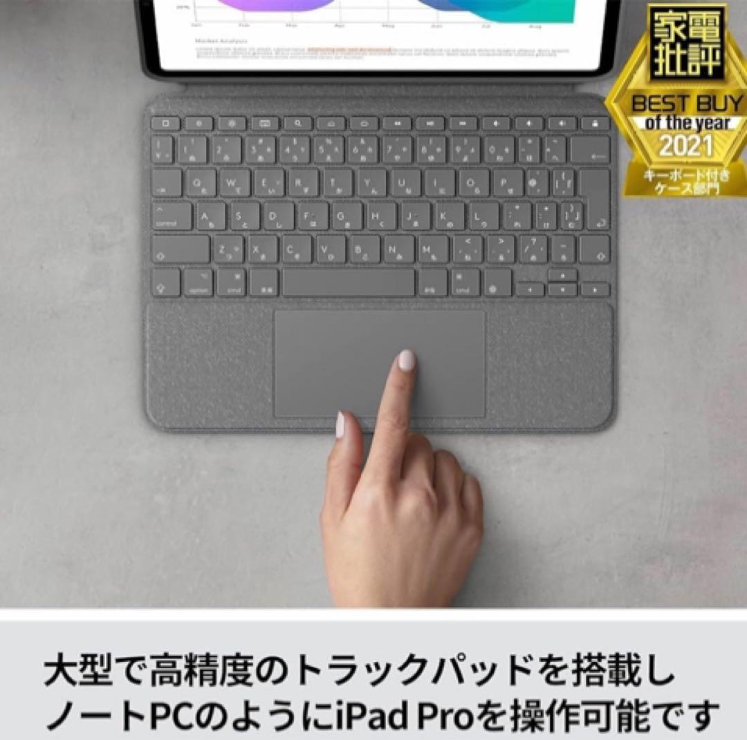 iPad Pro （第二世代）11inc 128GB セルラー　SIMフリー