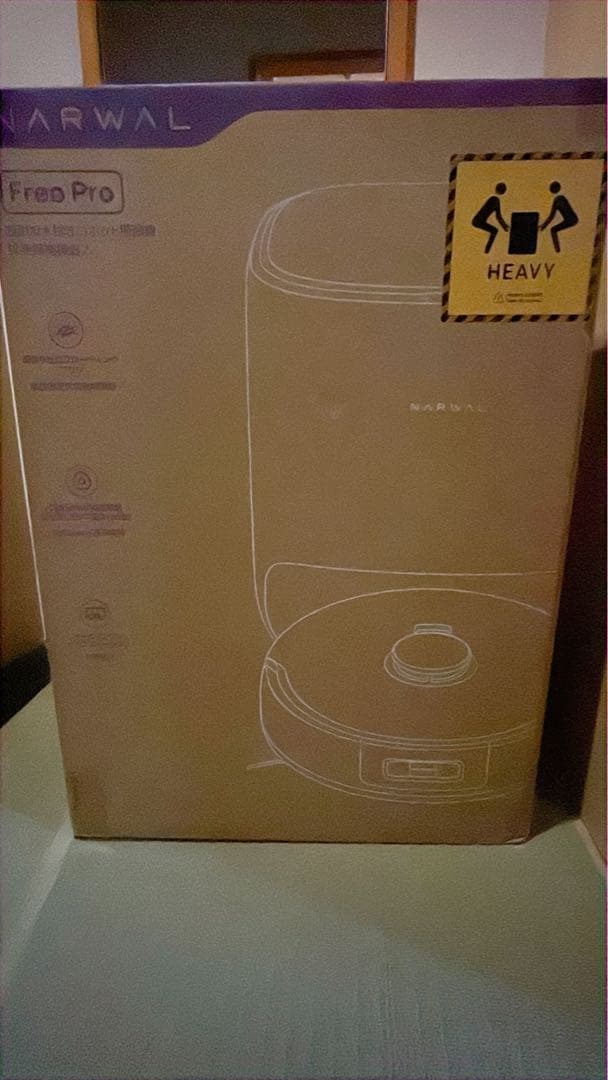 Narwal Free Pro ロボット掃除機　※保証書付