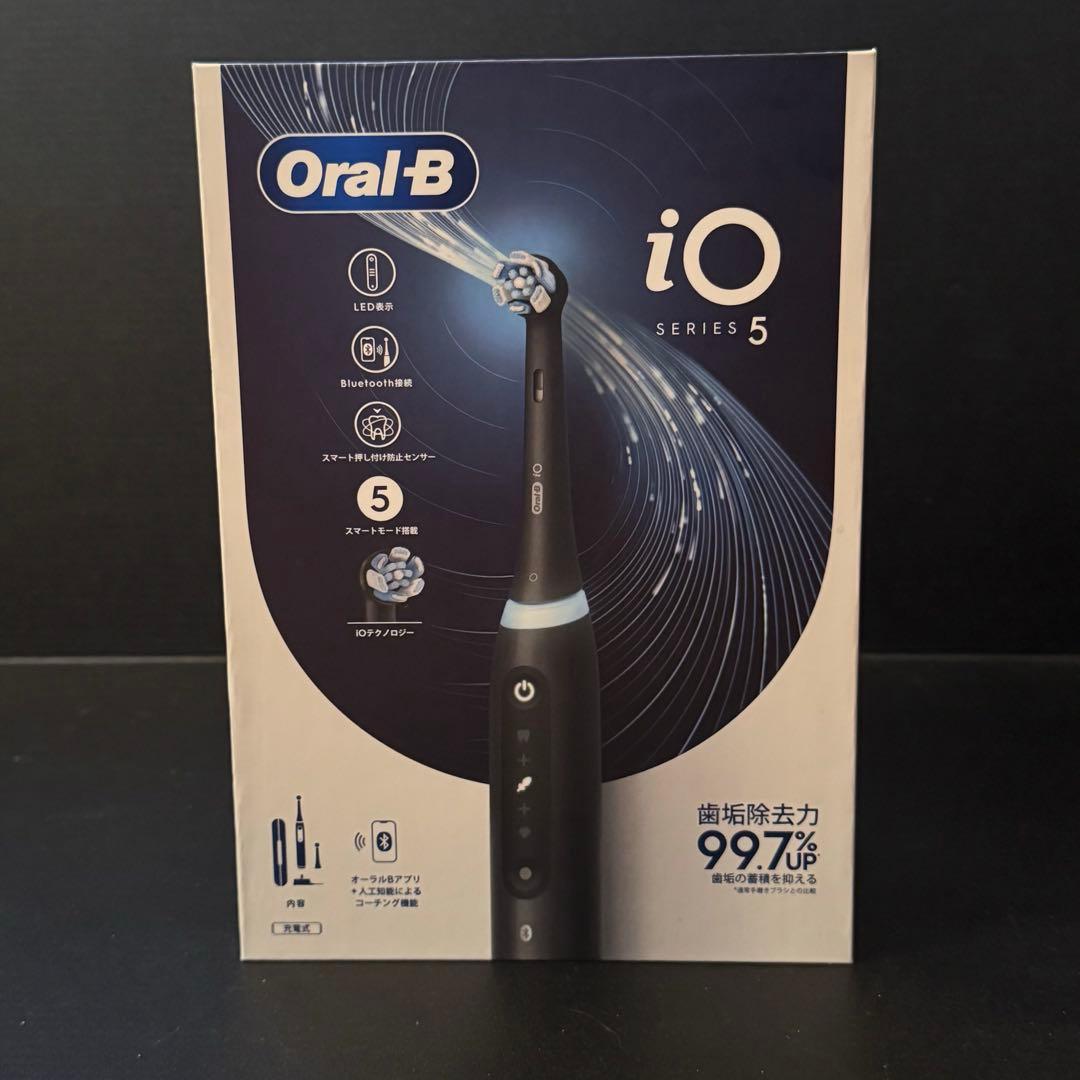 【新品未開封】ブラウン オーラルB iO5 電動歯ブラシ