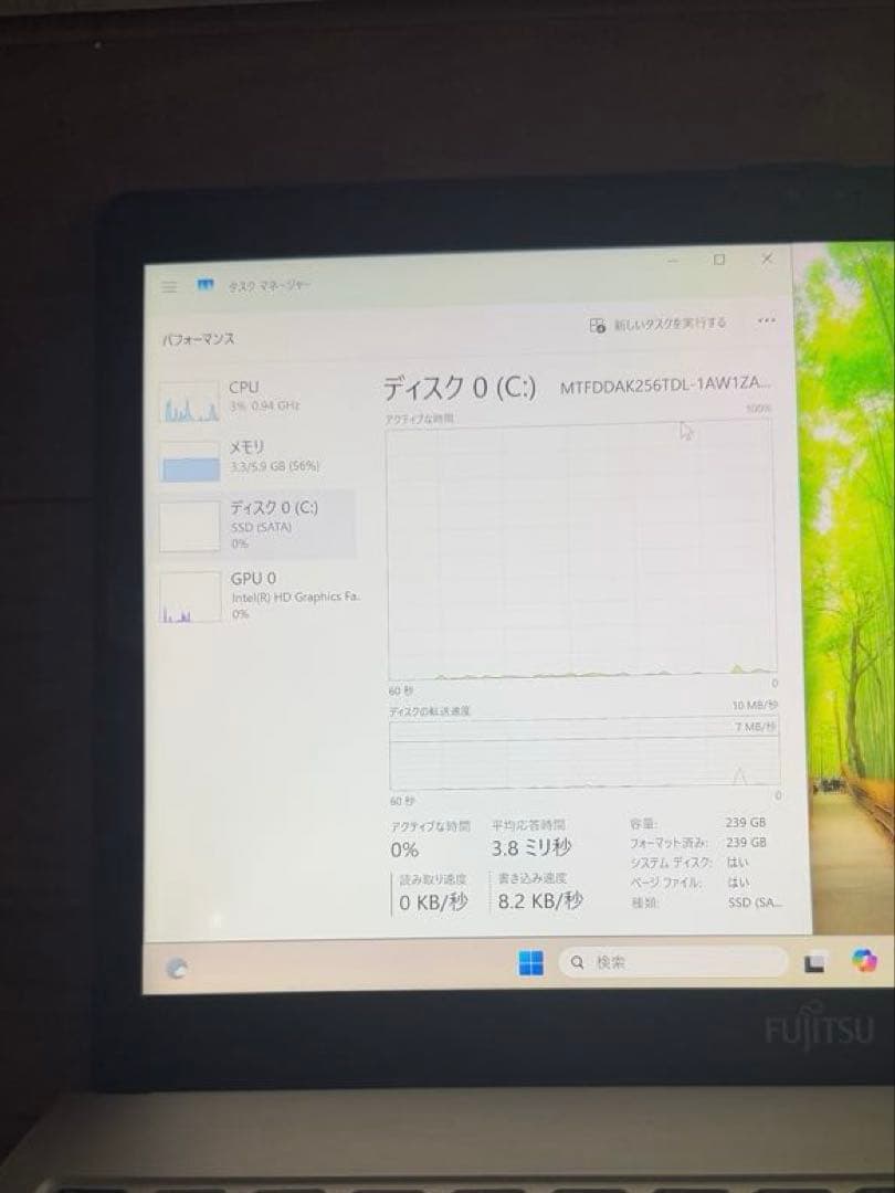 富士通 ノートPC Core i5 SSD 256GB タッチパネル すぐ使える
