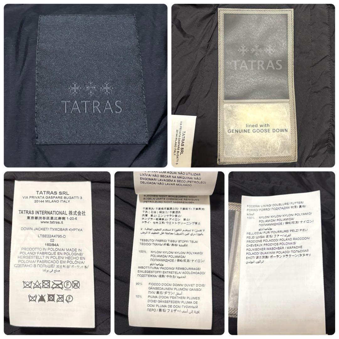 22AW・美品　TATRAS KOSAVA リアルファー　ダウンジャケット　02