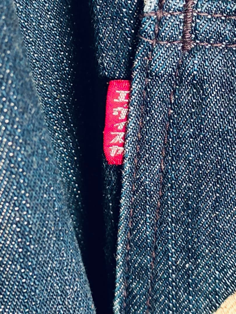 【EVISU】オールインワン　デニム　ツナギ　エヴィス