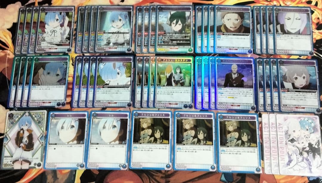 【リゼロ】青色 SR以下4コンセット 計141枚 プロモカード、APカード含
