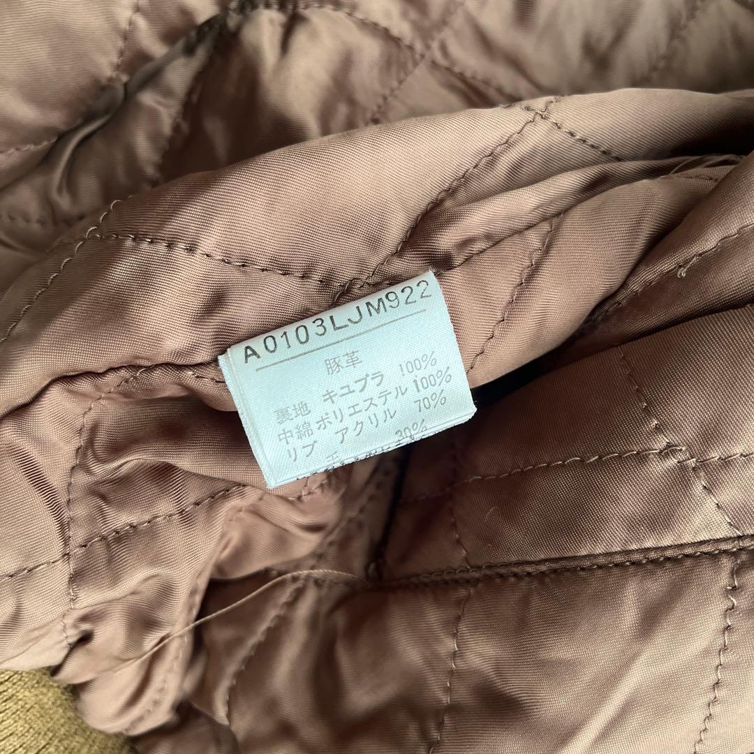 90s スウェード ジャケット MA-1 MELROSE vintage 短丈