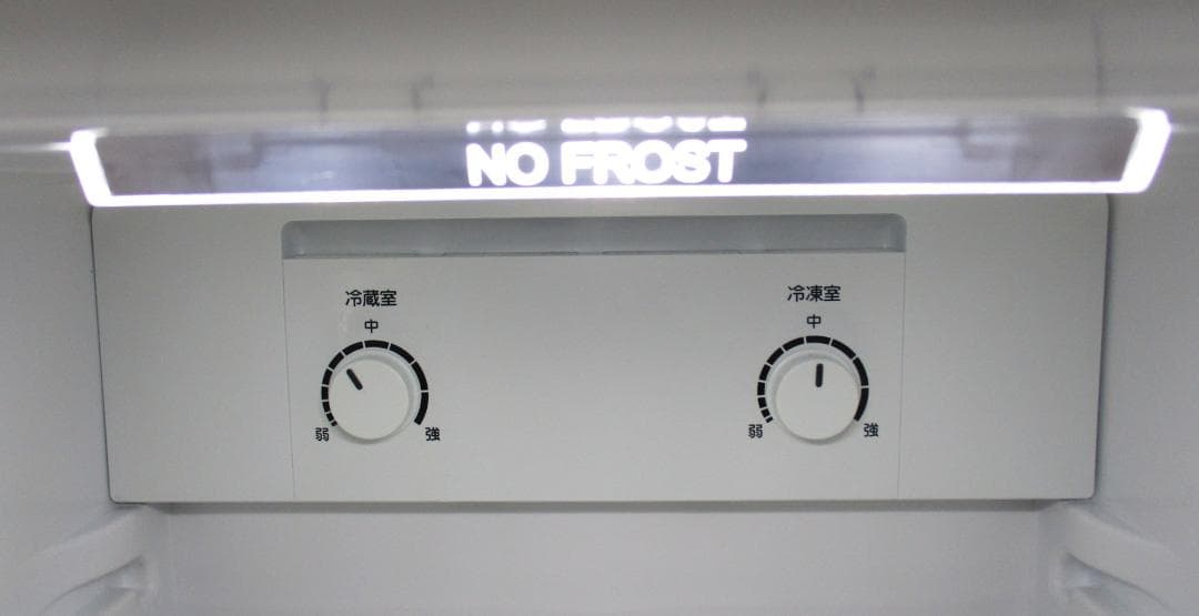 ★超美品　アーバンカフェシリーズ　冷蔵庫＆洗濯機（分解清掃済）★