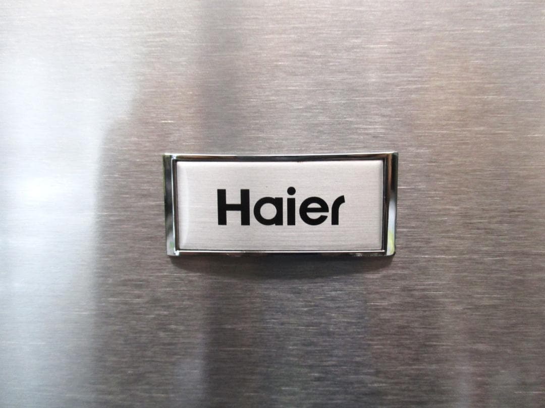 ★超美品　アーバンカフェシリーズ　冷蔵庫＆洗濯機（分解清掃済）★