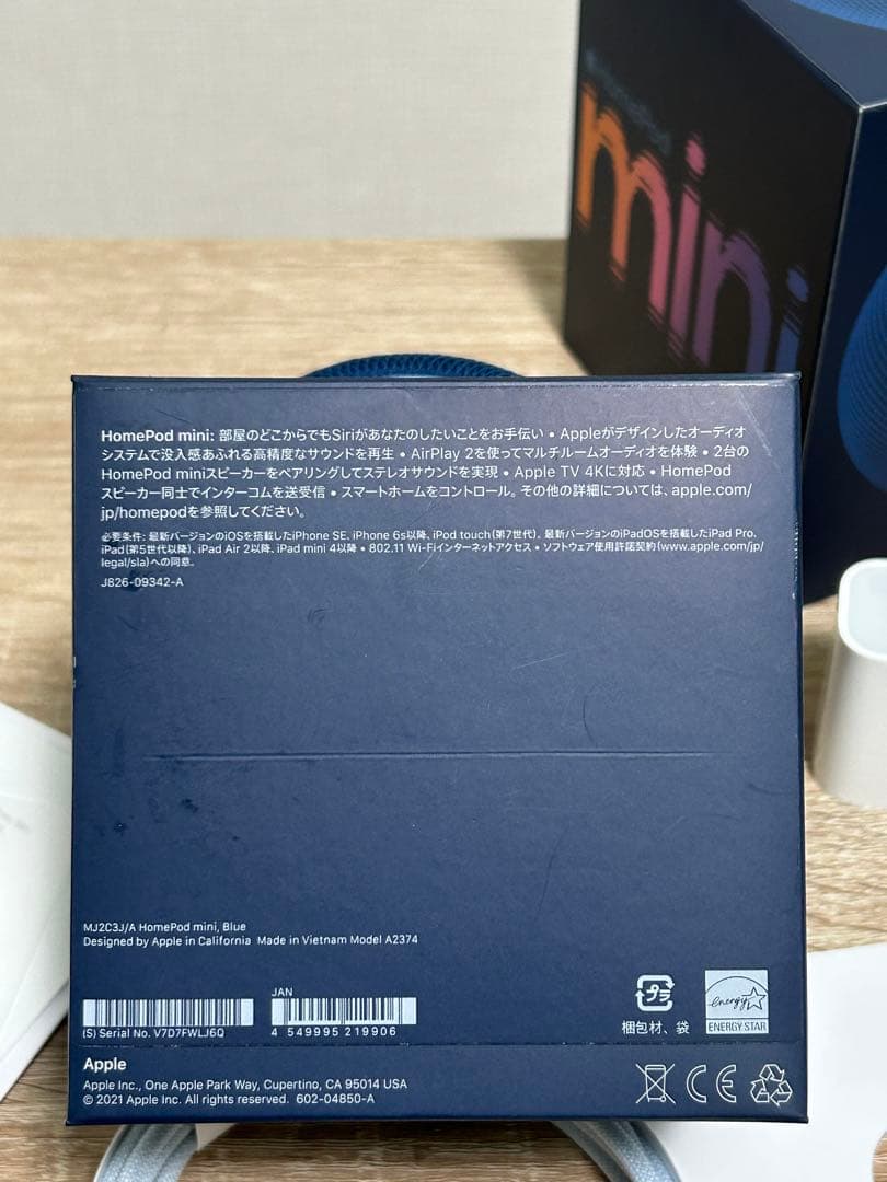 美品Apple Pod mini ブルー