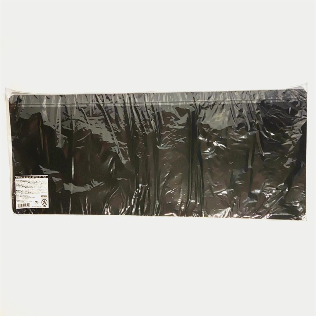 ホロカ 1st Anniversary Celebration Set ラプラス