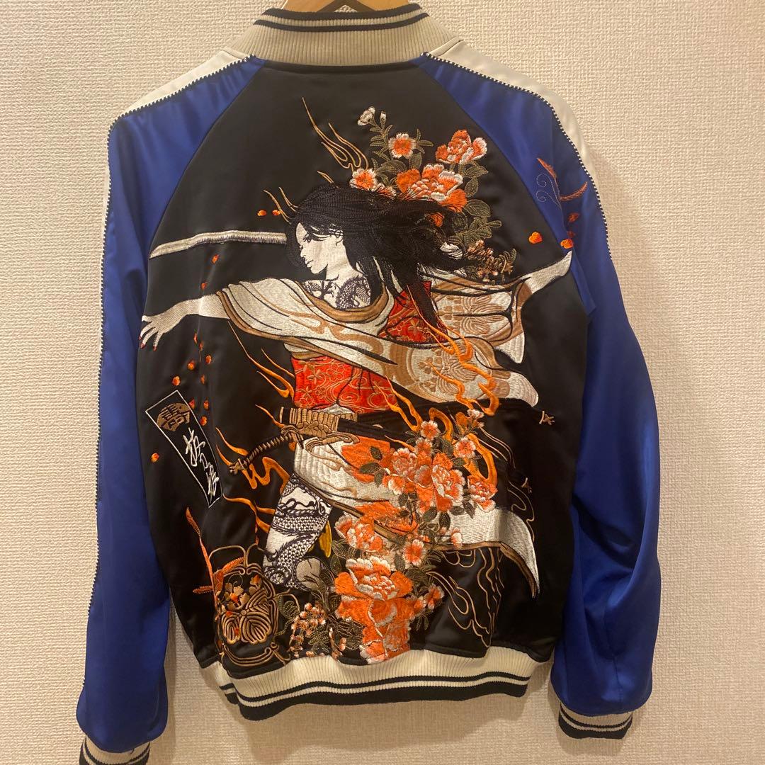 抜刀娘　流儀圧搾　スカジャン　リバーシブル　伊達穂乃果　真田結愛　和柄　刺繍