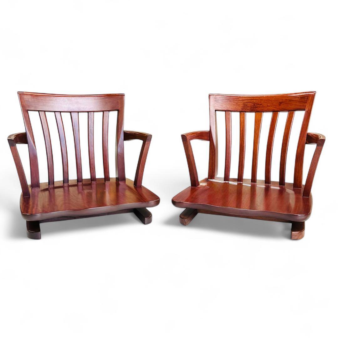 【良品】 大塚家具 ローチェア 回転式 座椅子 和風 モダン 天然木 1