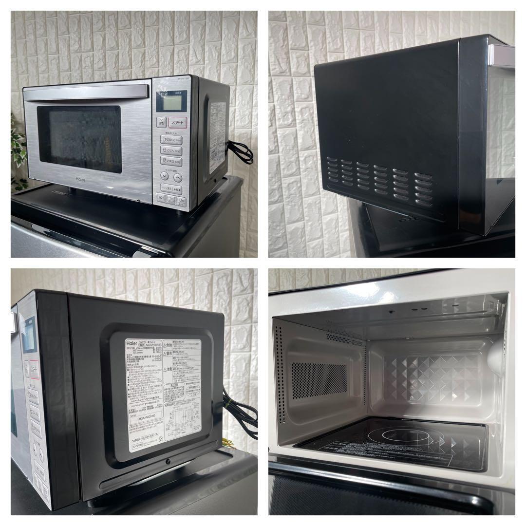 XXXIX ✨設置まで❗️アーバンカフェシリーズ　家電3点セット