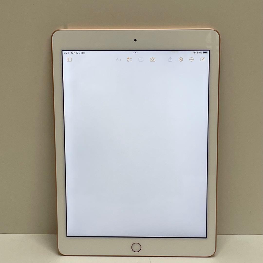 iPad 第6世代 128GB Wi-Fi A1893 ピンク