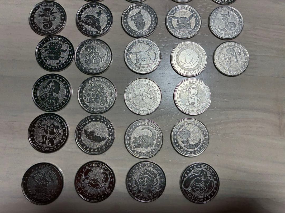 希少　ポケモンバトルセット 127枚　明治ジュースおまけ