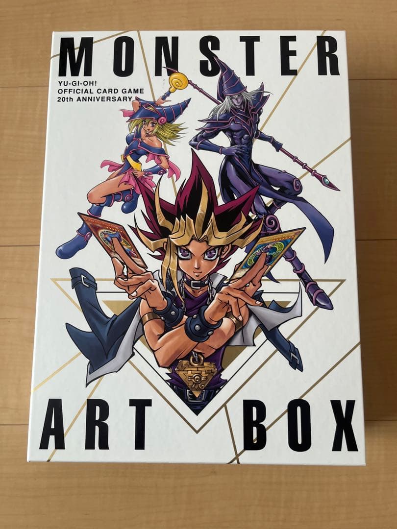 遊戯王 モンスターアートボックス MONSTER ART BOX 20周年記念