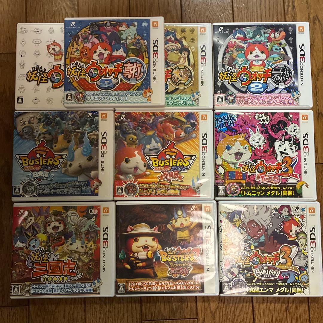 妖怪ウォッチシリーズ3dsソフト 10本セット