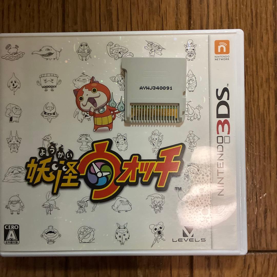 妖怪ウォッチシリーズ3dsソフト 10本セット