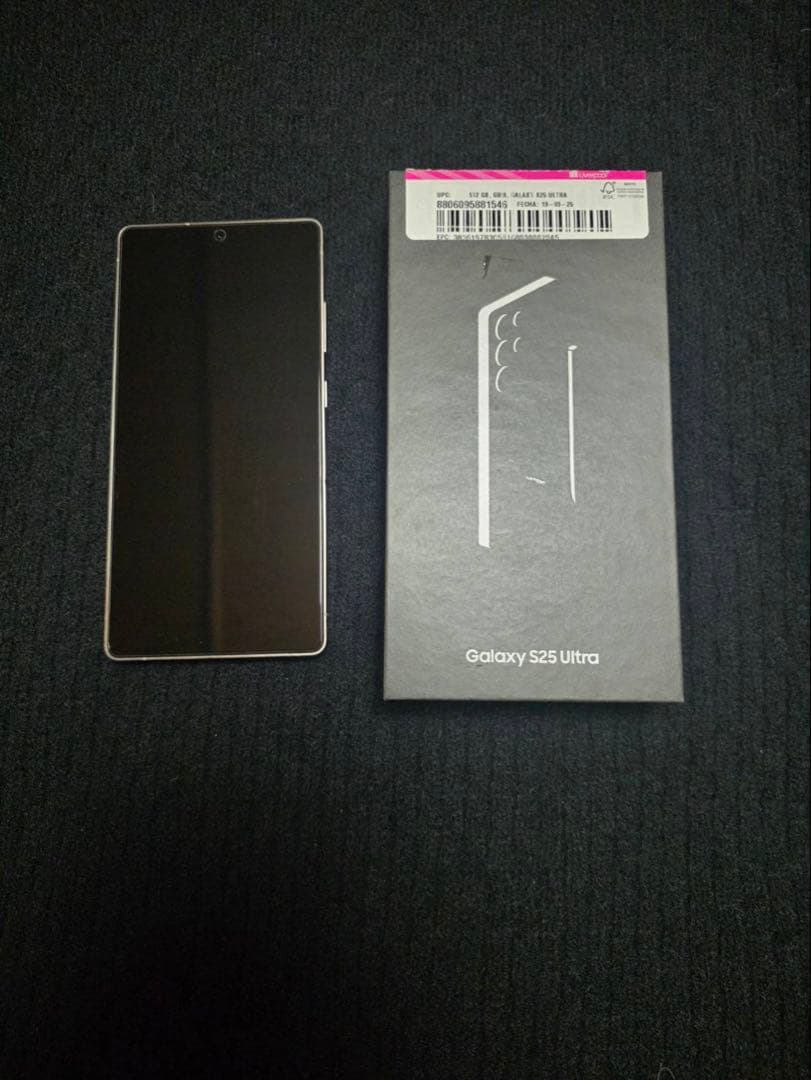 ​【海外版】Galaxy S25 Ultra 512GB シルバー SIMフリー