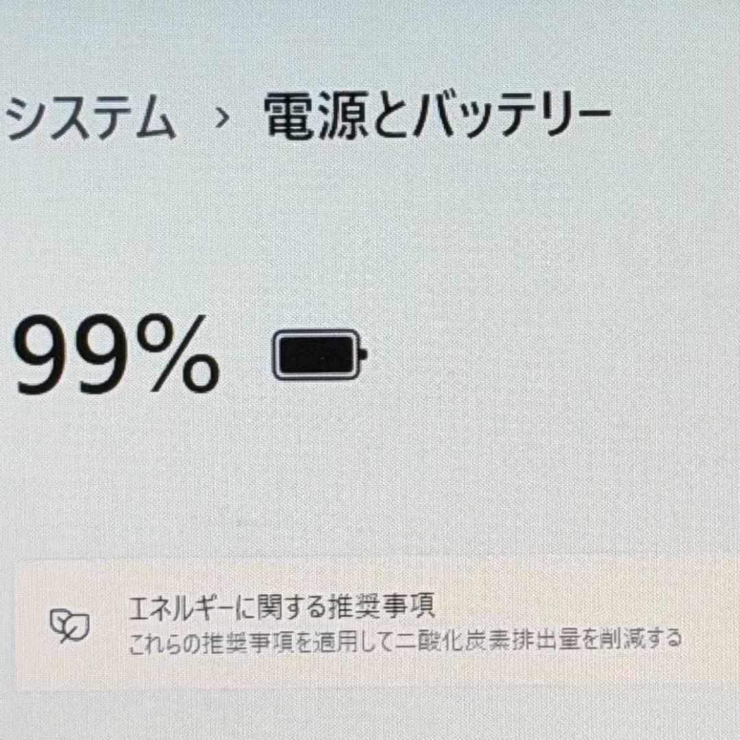 ☆極美品☆HP 10世代i5✨️16GB/SSD/ノートパソコン/オフィス