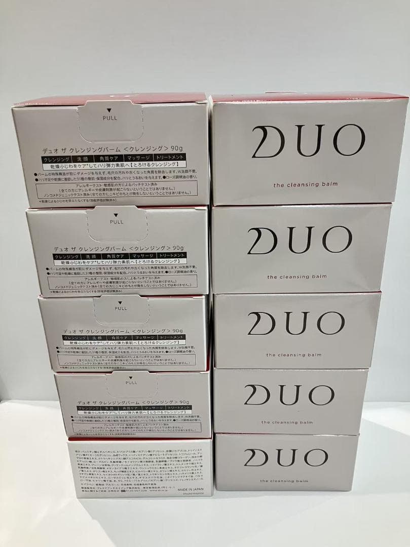 特別価格【10個セット】DUO デュオ ザ クレンジングバーム 赤箱90g