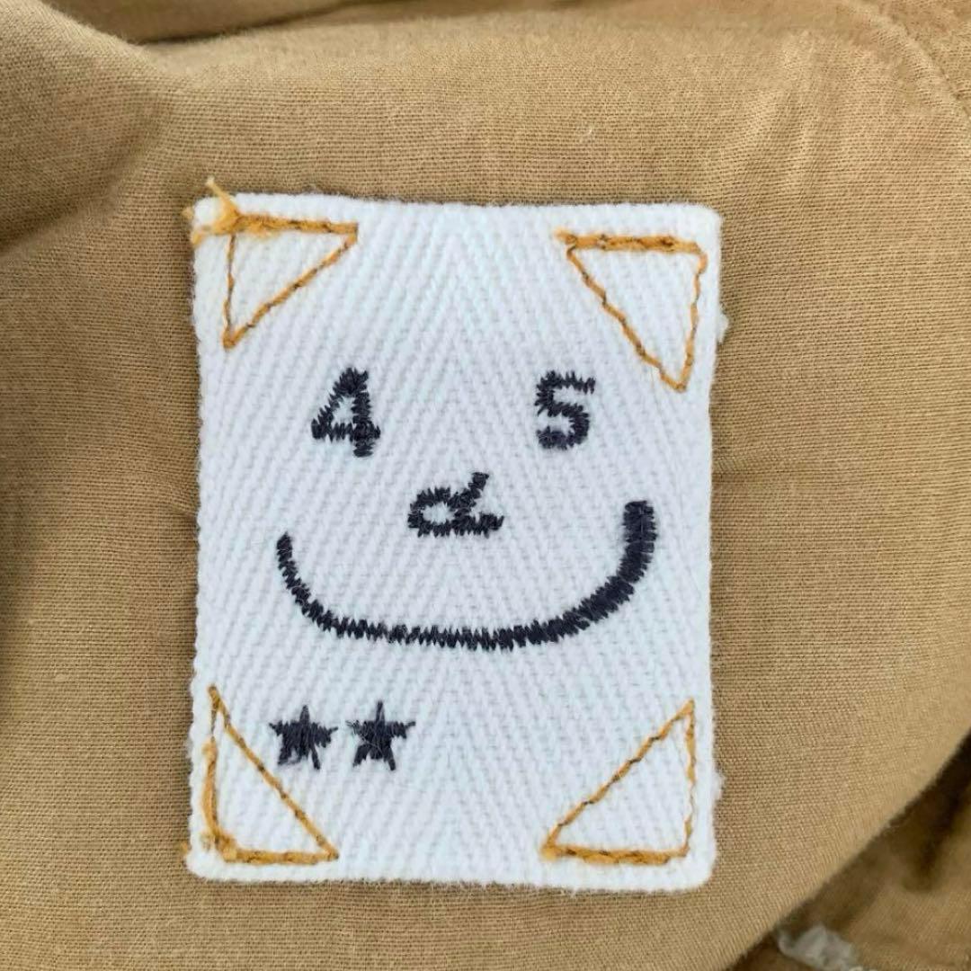 『美品☺︎』45R おこめチノのシャルロットパンツ 2 ベージュ チノパン