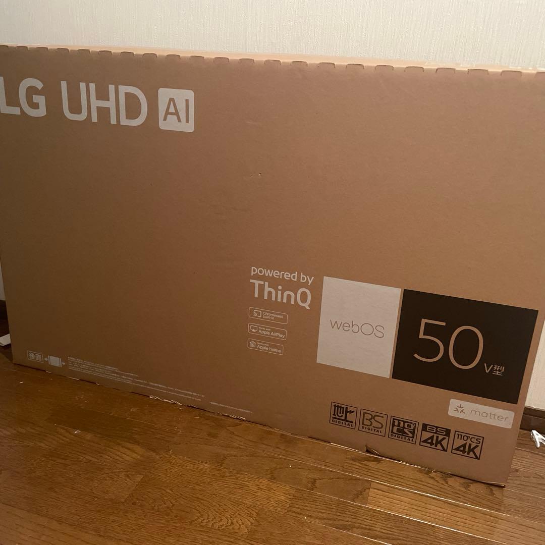 【新品・未使用】LG 50v型 液晶 テレビ 50UT801C0JB