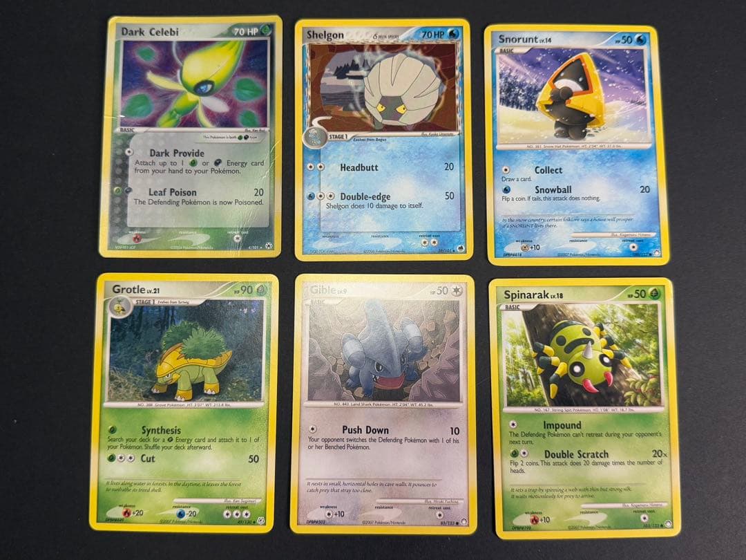 プロモ　スタンプラリー　イーブイ　ポケモンカード　1995 英語版他おまけ