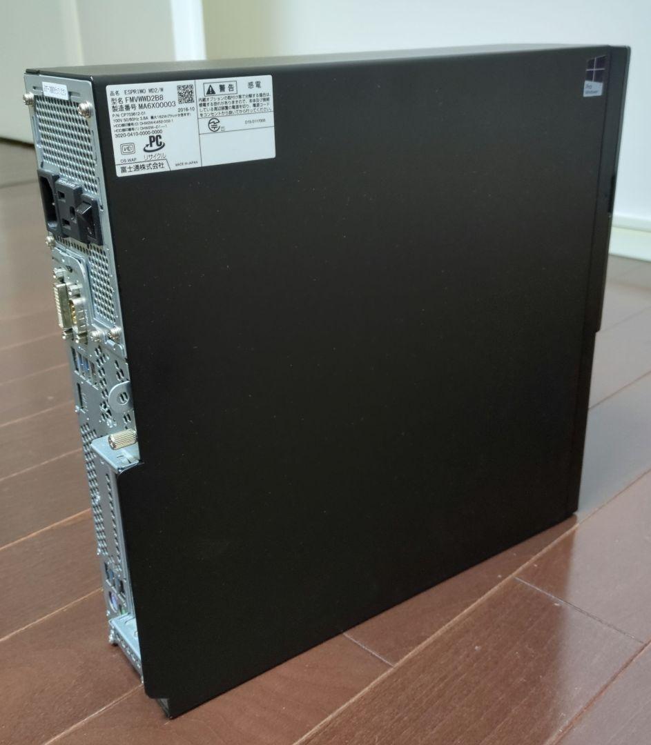 富士通 PC Core i5 デスクトップPC ESPRIMO WD2/W