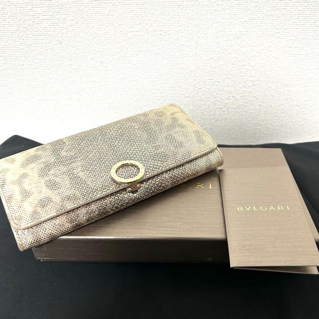 ・BVLGARI 二つ折り 長財布 正規品 美品 箱、購入証明書付き