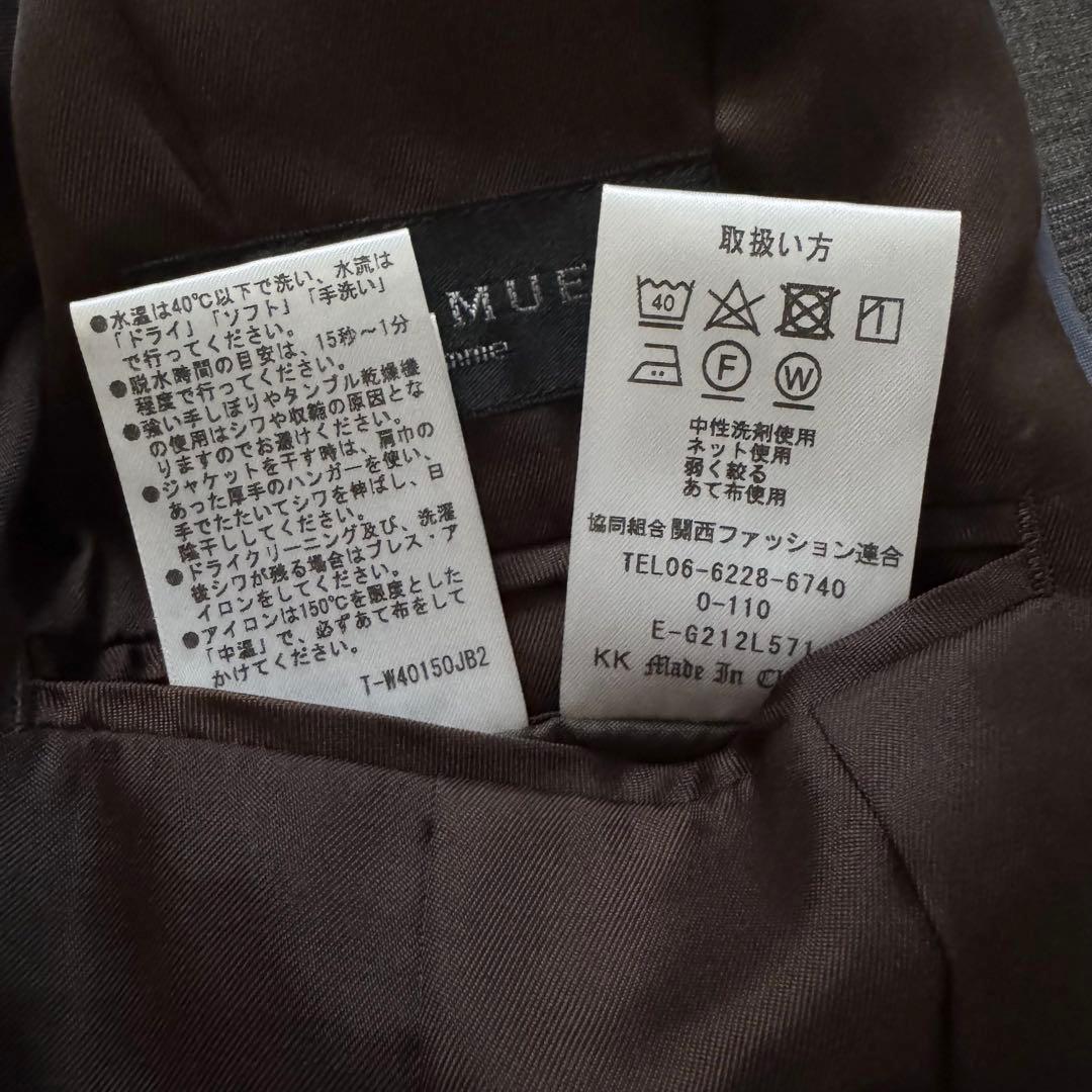 AOKI LES MUES Femme パンツスーツ セットアップ M 洗濯可