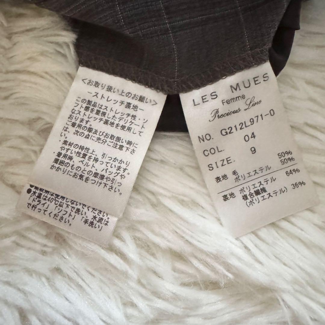 AOKI LES MUES Femme パンツスーツ セットアップ M 洗濯可