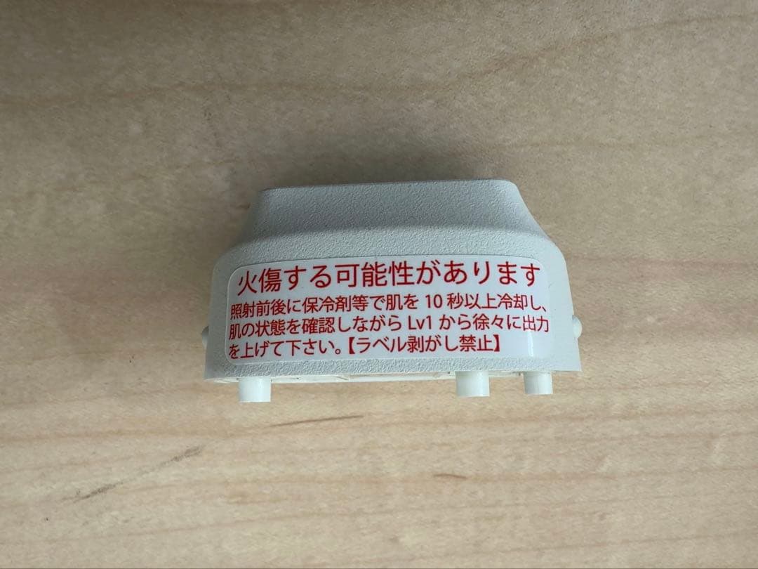 美品ke-nonケノン　ストロングカートリッジ2ヒゲ髭脱毛8.7専用