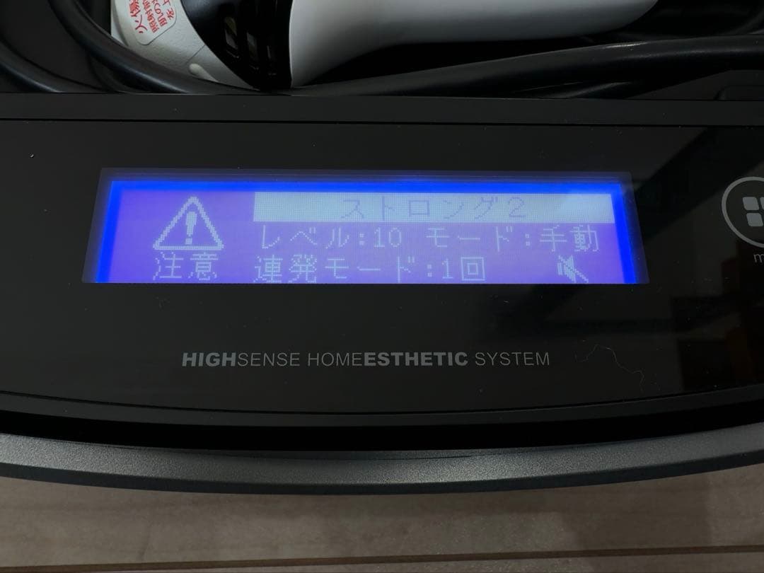 美品ke-nonケノン　ストロングカートリッジ2ヒゲ髭脱毛8.7専用