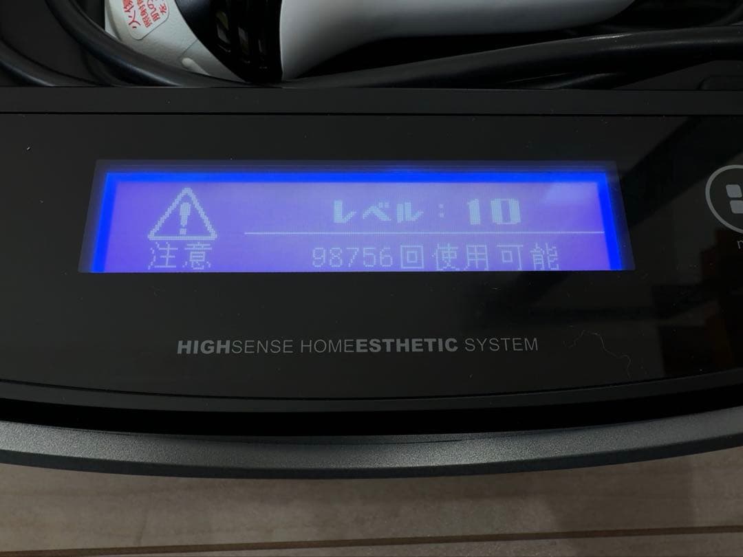 美品ke-nonケノン　ストロングカートリッジ2ヒゲ髭脱毛8.7専用