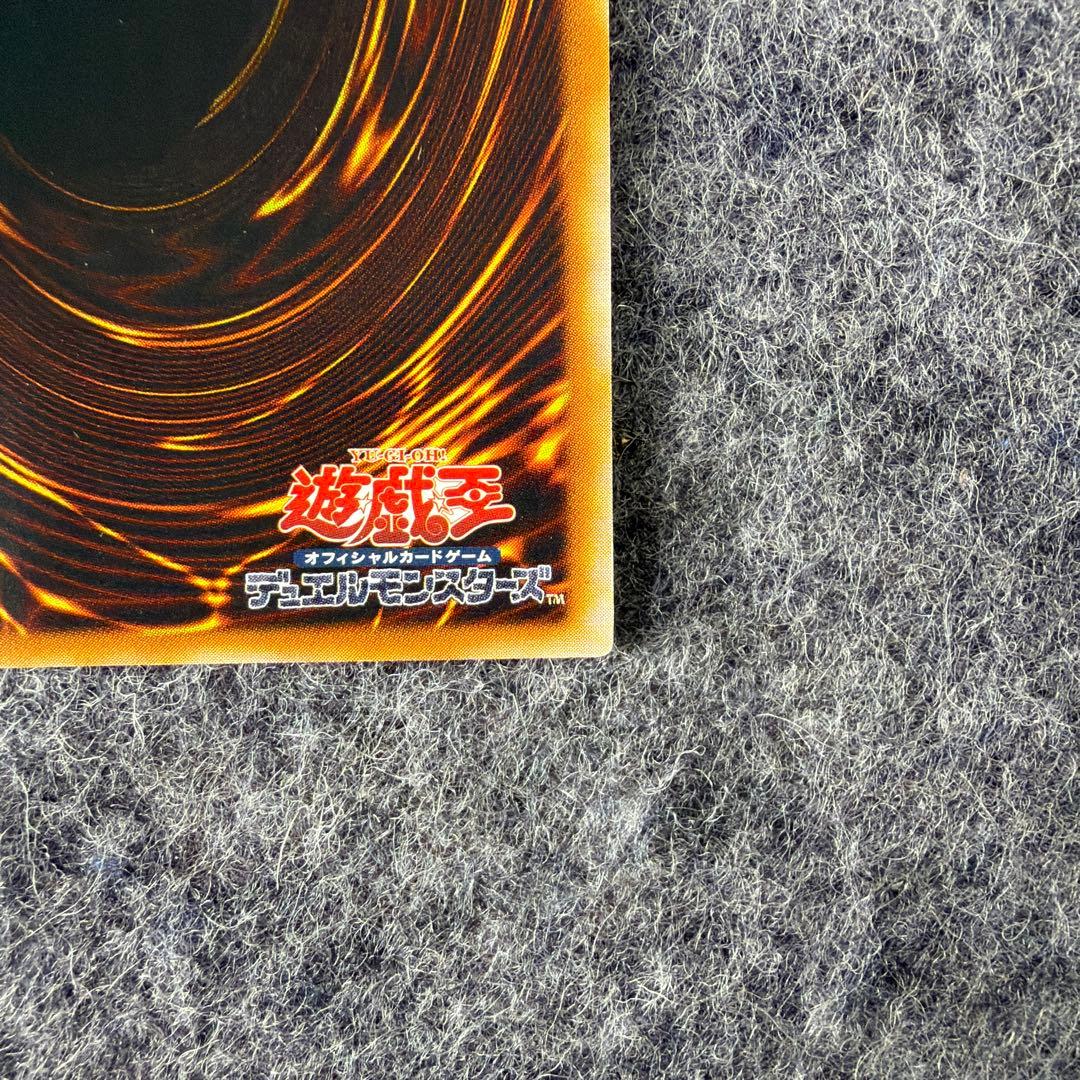 スカイスクレーパー