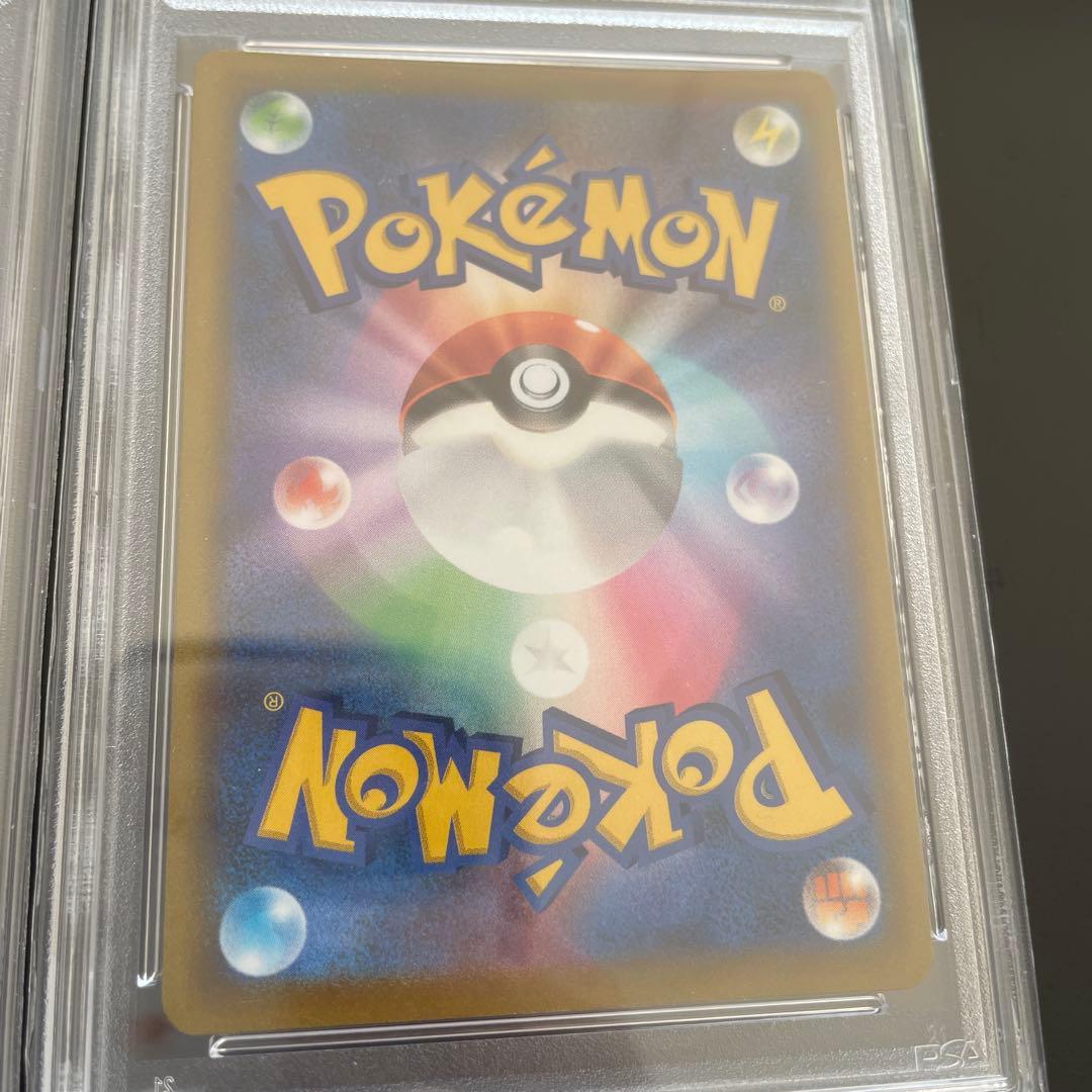 ポケモンカード ピカチュウ6枚セット PSA10